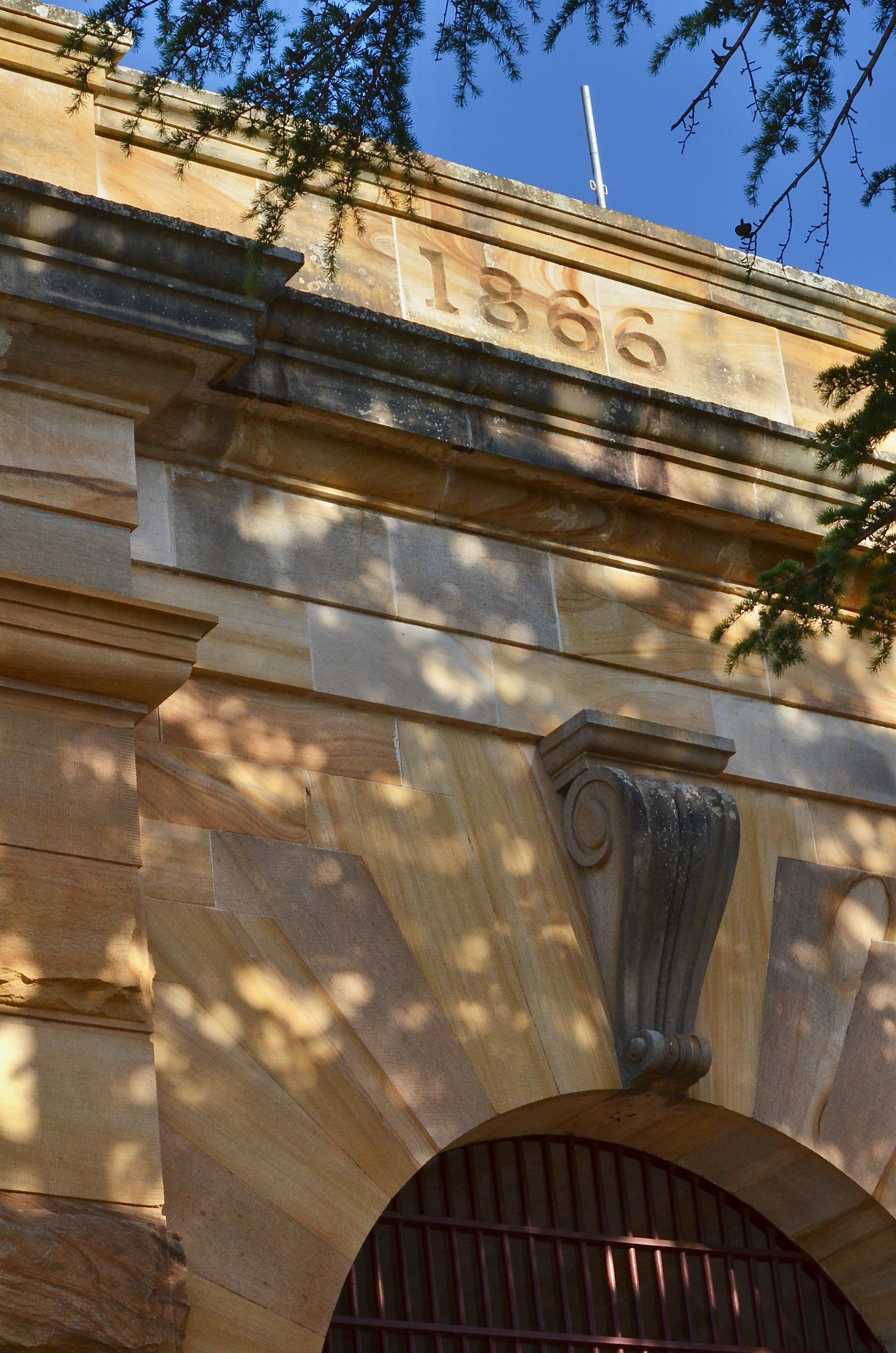 Facade, Berrima Correctional Centre